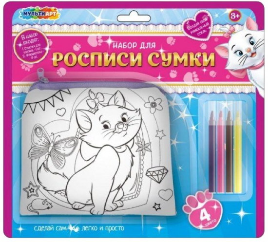Набор для росписи сумки «Кошечка Мэри»