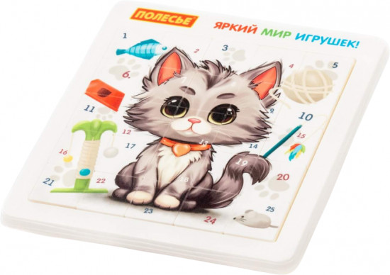 Пазл «Котёнок»