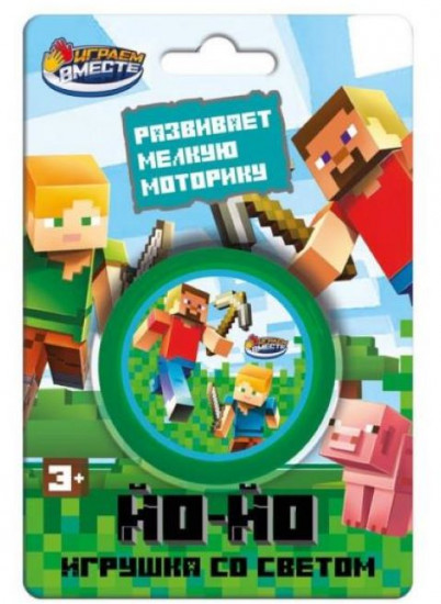 Игрушка развивающая «Йо-йо»