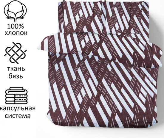Комплект постельного белья «Виринея»