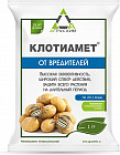 Препарат для борьбы с насекомыми вредителями «Клотиамет»