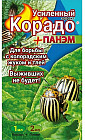 Инсектицид для борьбы с колорадским жуком и тлей «Корадо+Панэм»
