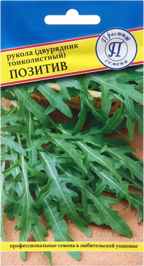 Семена двурядника тонколистного «Позитив»