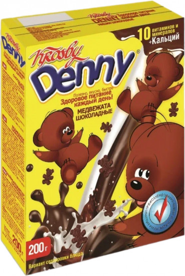 Завтраки готовые витаминизированные глазированные «Honey StarsDenny. Шоколадные медвежата»