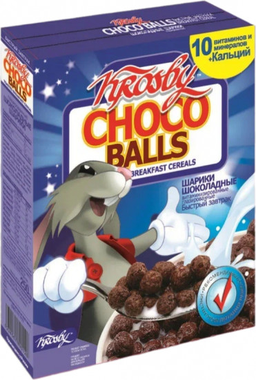 Завтраки готовые витаминизированные глазированные «Choco Balls. Шоколадные шарики»