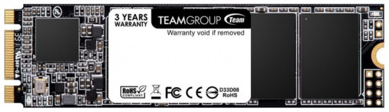 SSD накопитель TM8PS7256G0C101 