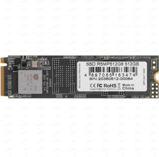SSD накопитель Radeon R5 R5MP512G8