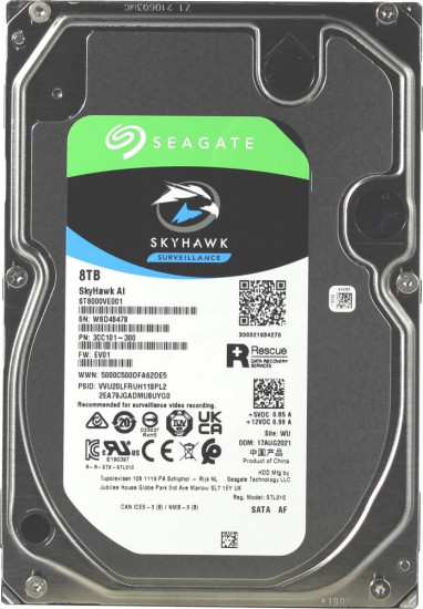 HDD накопитель SkyHawk ST8000VE001