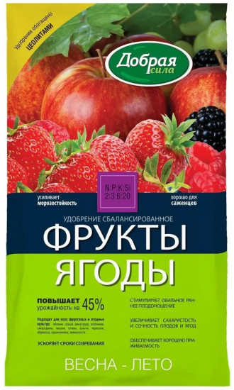 Удобрение  «Фрукты-Ягоды»