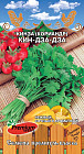 Семена кинзы (кориандра) «Кин-Дза-Дза»