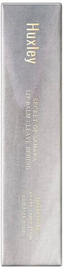 Увлажняющий бальзам для губ «Secret of Sahara Lip Balm: Leave Behind»