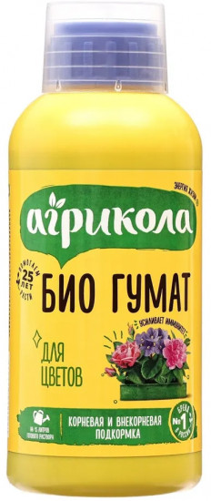 Биогумат для цветов