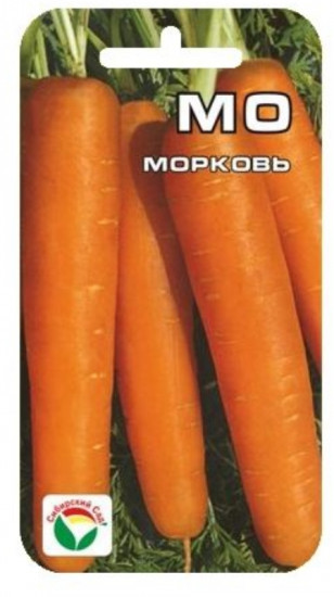 Семена моркови «Мо»