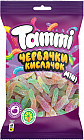 фруктовый