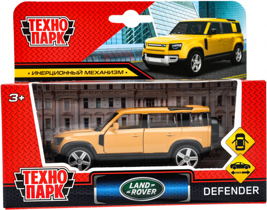 Машина инерционная «Land Rover. Defender»