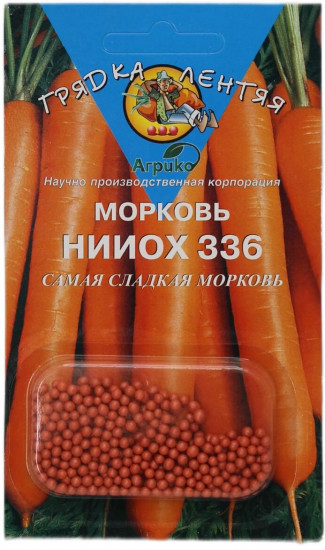 Семена моркови «м»