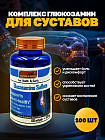 для здоровых суставов