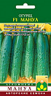 Семена огурцов «Манул F1»