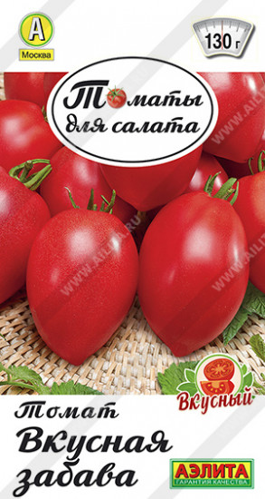 Семена томата «Вкусная забава»