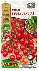 Семена томата «Гусеничка F1»