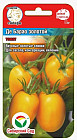 Семена томата «Де барао золотой»