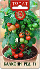 Семена томата «Балкони Ред F1»