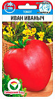 Семена томата «Иван Иваныч»