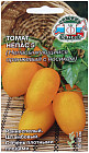 Семена томата «Непас 5. Непасынкующийся оранжевый с носиком»