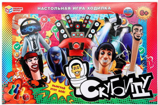 Настольная игра-ходилка «Скубиду»
