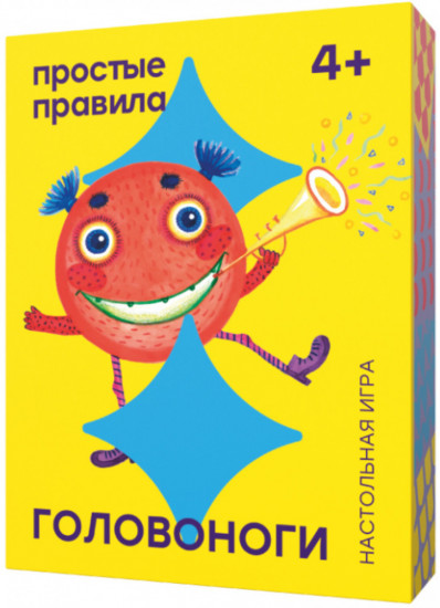 Игра настольная «Головоноги»
