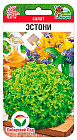 Семена салата «Эстони»