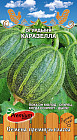Семена огурдыни «Каразелла»