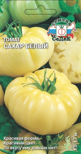 Семена томата «Сахар белый»