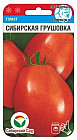 Семена томата «Сибирская грушовка»