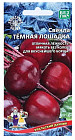 Семена свёклы «Темная лошадка»