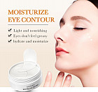 с экстрактом риса