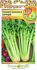 Семена сельдерея черешкового «Сочный»