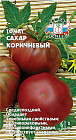 Семена томата «Сахар коричневый»