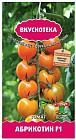 Семена томата «Абрикотин»