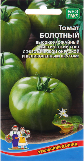 Семена томата «Болотный»