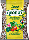 Цеолит