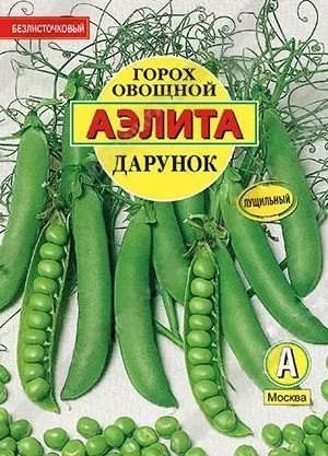 Семена гороха «Дарунок»