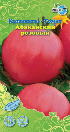 Семена томата «Абаканский розовый»