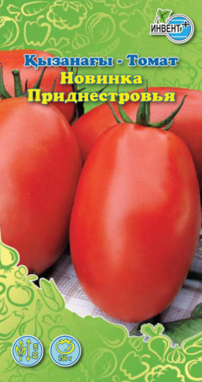 Семена томата «Новинка Приднестровья»