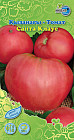 Семена томата «Санта Клаус»