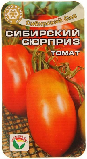 Семена томата «Сибирский сюрприз»