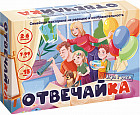 Игра настольная «Отвечайка. Игра с умом. Семейная викторина на реакцию и сообразительность»