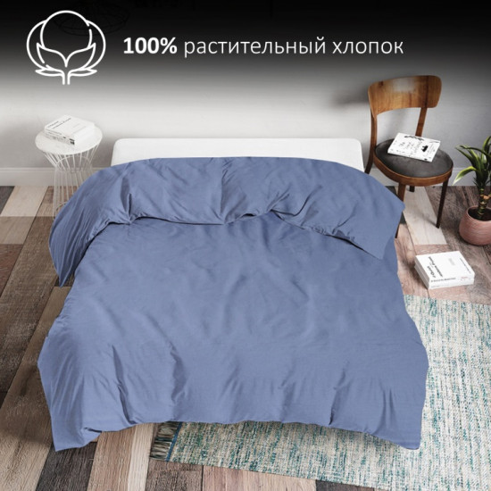 Пододеяльник «Teramo»
