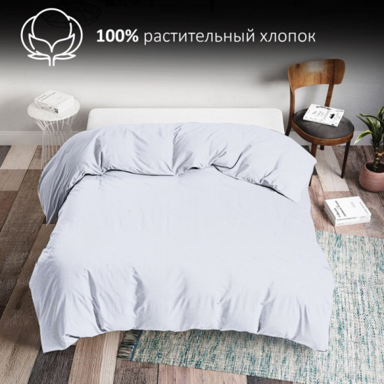 Пододеяльник «Bianco»