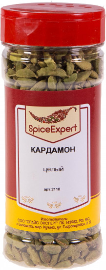 Кардамон целый